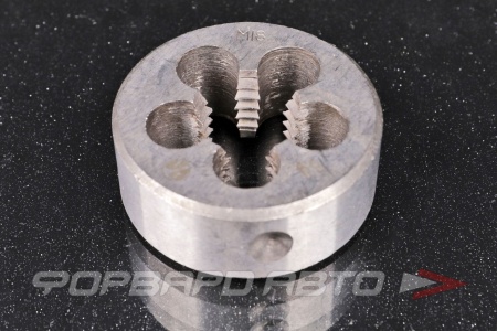 Купить Плашка М18 <> 