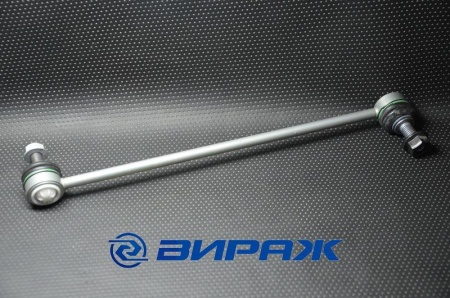 Купить Кронштейн стабилизатора, передний LEMFORDER 25553 02