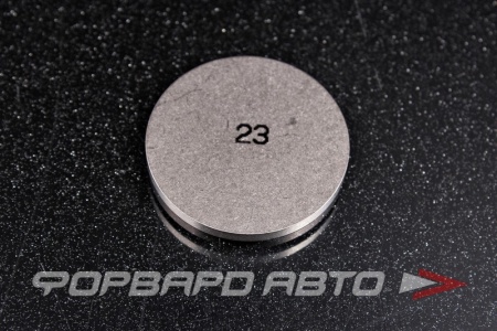 Купить Шайба регулировочная TOYOTA 13753-64230