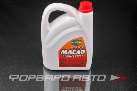 Купить Масло промывочное 3,5л ВНИИП-Ф 