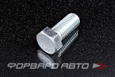 Купить Болт 5/8" - 11 UNC х 1 1/2" (38мм) оцинков. ДИН 933 8.8  