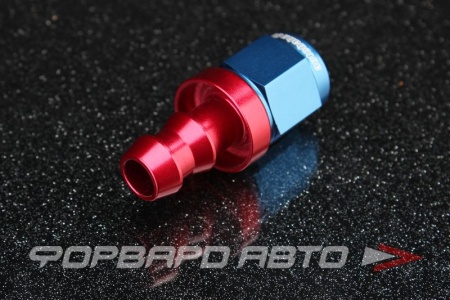 Купить Фитинг AN6 под шланг 9,5 мм, Push Lock AUTOBAHN88 