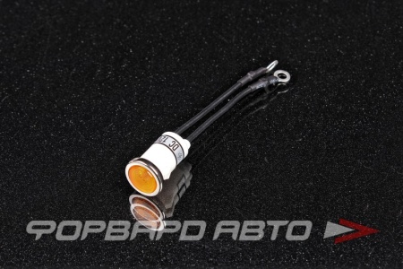 Купить Лампа контрольная оранжевая RACING ELECTRIC FE-R1001A