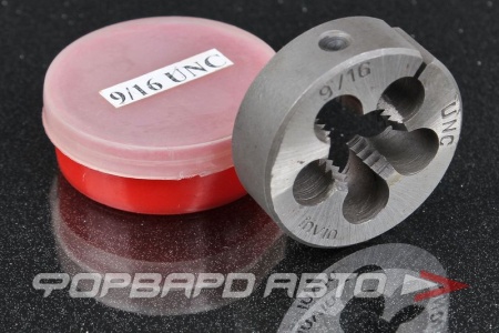 Купить Плашка TAPS DIE 9/16*12 UNC <> 