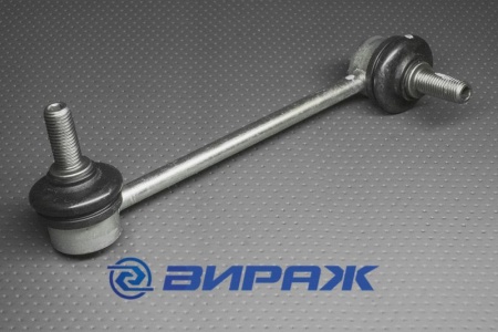 Купить Кронштейн стабилизатора QSTEN A07SL10500