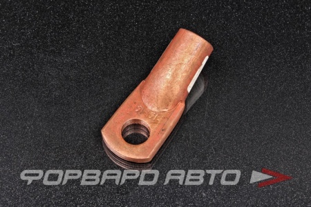 Купить Наконечник медный 150мм <> 