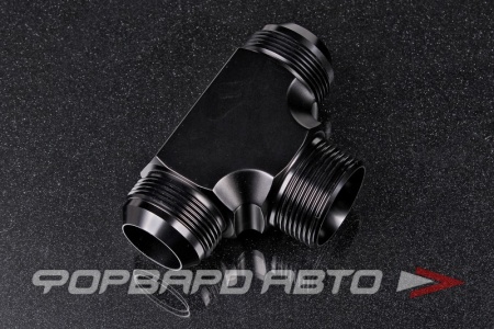 Купить Фитинг тройник AN20 - 1-1/4" - AN20, Т- образный AB88 