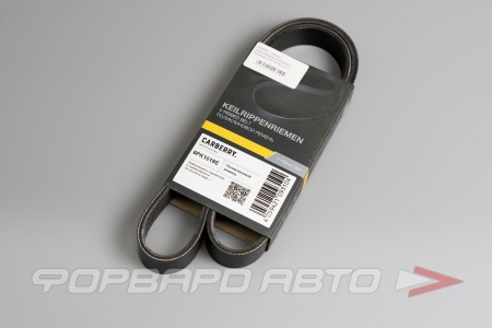 Купить Ремень поликлиновой CARBERRY 6PK1019E