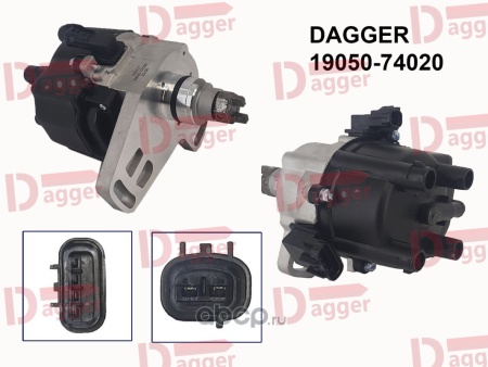 Купить Трамблер TOYOTA 3S-FE DAGGER 1905074020