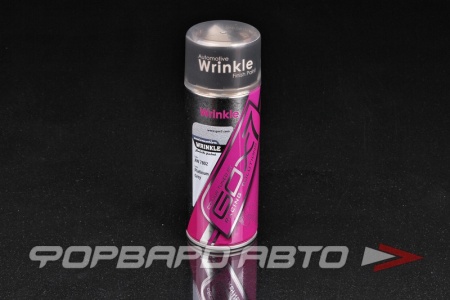 Купить Краска спрей серая WRINKLE PLATINUM GREY GOX7 AW7802