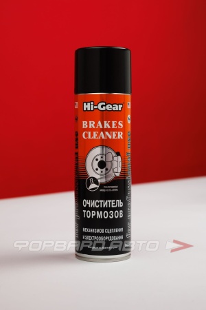 Купить Очиститель тормозных механизмов, 410мл HI-GEAR HG5385R