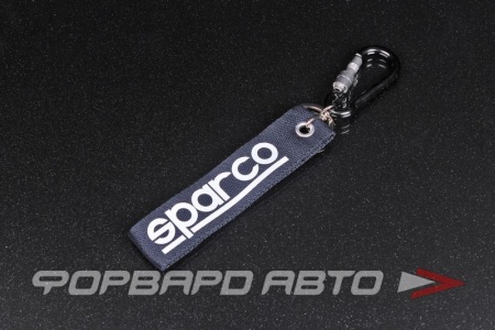 Купить Брелок SPARCO с карабином, текстильный  