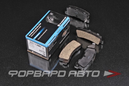 Купить Колодки тормозные KASHIYAMA D2114MH