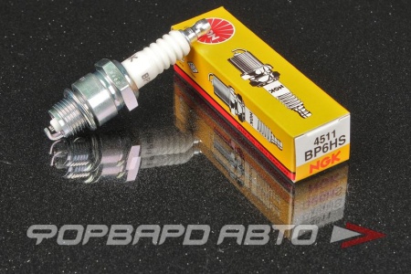 Купить Свеча зажигания для а/м ГАЗ дв.402 NGK 4511