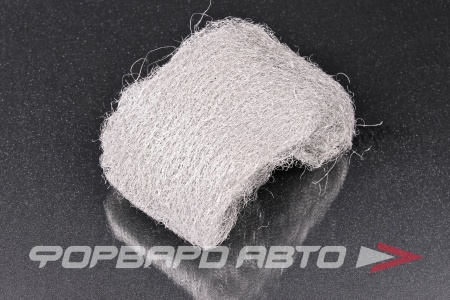 Купить Вата нержавеющая из высокотемпературной коррозионностойкой стали 80±5г CBD CBD603.002