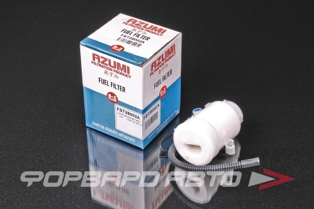 Купить Фильтр топливный AZUMI FST28002A