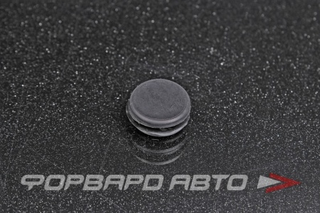 Купить Заглушка резиновая 12мм  