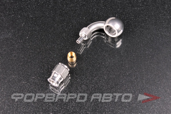 Фитинг BANJO AN3 - 10,2 мм, 90°, под тефлоновый шланг PTFE, нержавеющая сталь  HF2253-1
