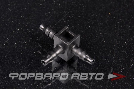 Купить Топливный переходник тройник ID4-ID4-ID4-0°-90°-180° на шланг/на шланг/на шланг ALWAYTEC T4 ID4 Equal Tee