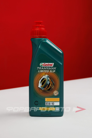 Масло трансмиссионное 85W90 1л, Transmax Limited Slip Z CASTROL 15D988