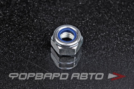 Купить Гайка шестигранная М10*1,5 самоконтрящаяся с нейлоновой вставкой оцинк. <> 545K-M10