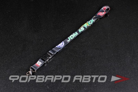 Купить Ланьярд, лента для бейджей "JDM as F*CK" <> 