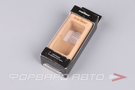 Купить Деревянная кассета для "АВТОПАРФЮМ" NEW LINE на дефлектор автомобиля Meilleur 