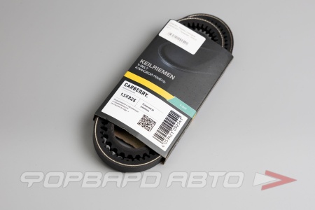 Купить Ремень клиновой CARBERRY 13X925