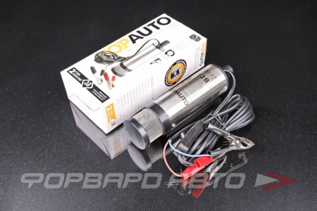 Купить Насос для перекачки дизельного топлива 12V, d-51+ съёмный фильтр TOP AUTO ТА-51/12Ф