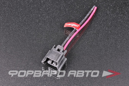 Купить Разъем для лампы H11, H8 противотуманной фары VW CADDY III/ TOUAREG / AUDI A, с проводом CARGEN AX6512