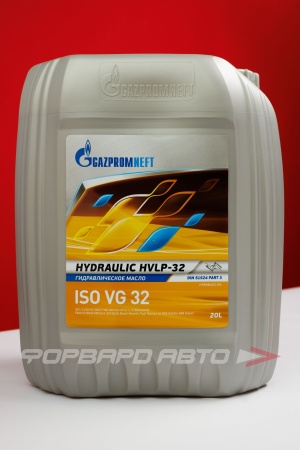 Купить Масло гидравлическое 20л, ГИДРАВЛИК HVLP-32 GAZPROMNEFT 2389900260