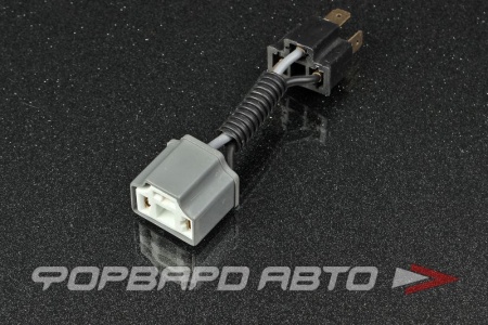 Купить Разъем для лампы H4 керамика-удлинитель . 