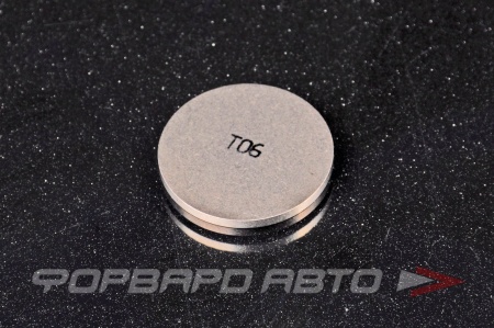 Купить Шайба регулировочная TOYOTA 13753-54060