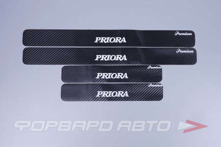 Купить Наклейка порогов LADA Приора Black ЛАДЬЯ 555.12.001 (st.bl)