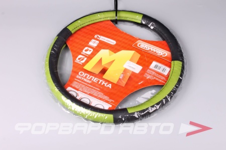 Купить Оплетка руля (M) Combo-3,  экокожа SKYWAY S01102360