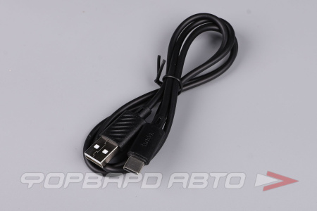 Кабель USB Type-C черный 1м HOCO X88
