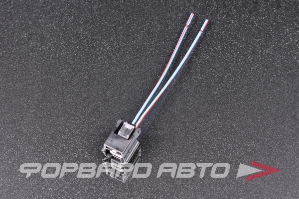 Разъем 2-х контактный форсунки, замка дверей, датчика ABS CARGEN AX942