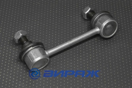 Купить Кронштейн стабилизатора, левый LIFAN S2916210