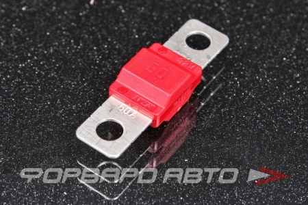 Купить Предохранитель MIDIVAL 50A MTA 