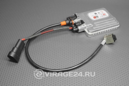 Купить Блок розжига D1S/D1R C3 