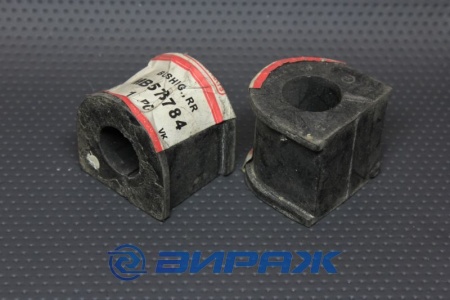 Купить Втулка стабилизатора 26мм MITSUBISHI MB573784