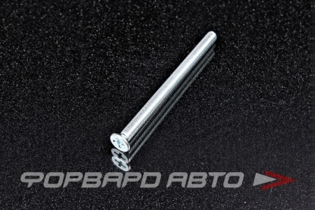 Купить Винт 5*70 (потайной) оцинк. СИБИРЬ 