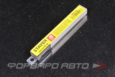 Купить Лезвие 9мм, сегментированное  (10шт) STAYER 09050-S10
