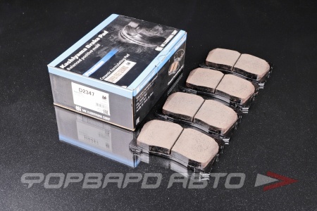Купить Колодки тормозные KASHIYAMA D2347
