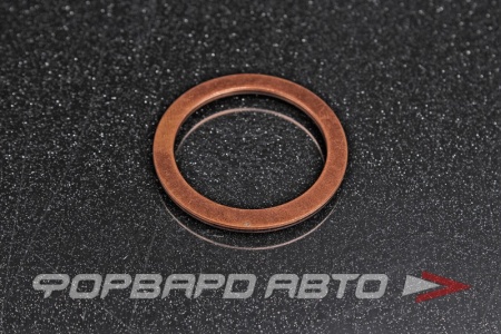 Купить Шайба медная 30*38*1мм АЗМАШ 30x38x1