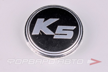 Купить Колпачок ступицы для литых дисков Kia K5, D50/58мм, h11-12мм, Black/K5 silver <> КА-06