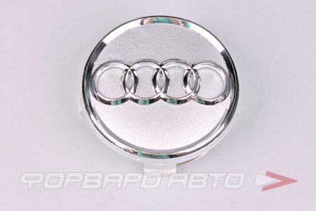 Купить Колпачок ступицы для литых дисков Audi, D72/74мм, Silver+3D хром лого+ободок <> AD-09
