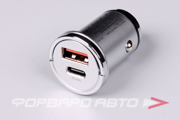 Устройство зарядное  (PD45W+QC3.0)  цвет серебристый HOCO NZ10