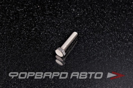 Купить Болт М4*0,7*20 нержавеющая сталь DIN933 A2 <> 