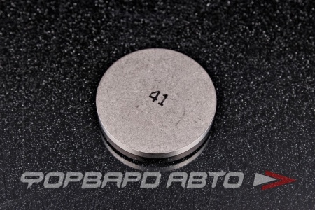 Купить Шайба регулировочная TOYOTA 13753-64410